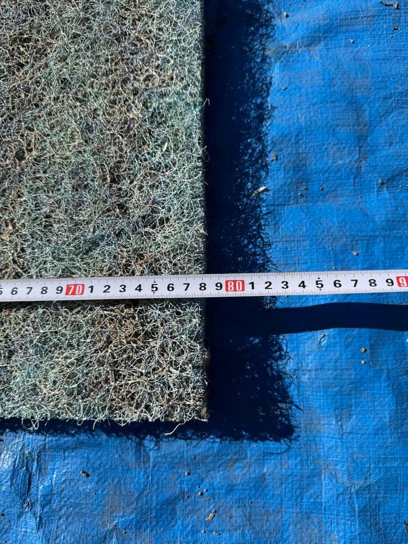 2枚セット ビニロック ろ材 全長2m 錦鯉 金魚 池 濾過層 フィルター 中古