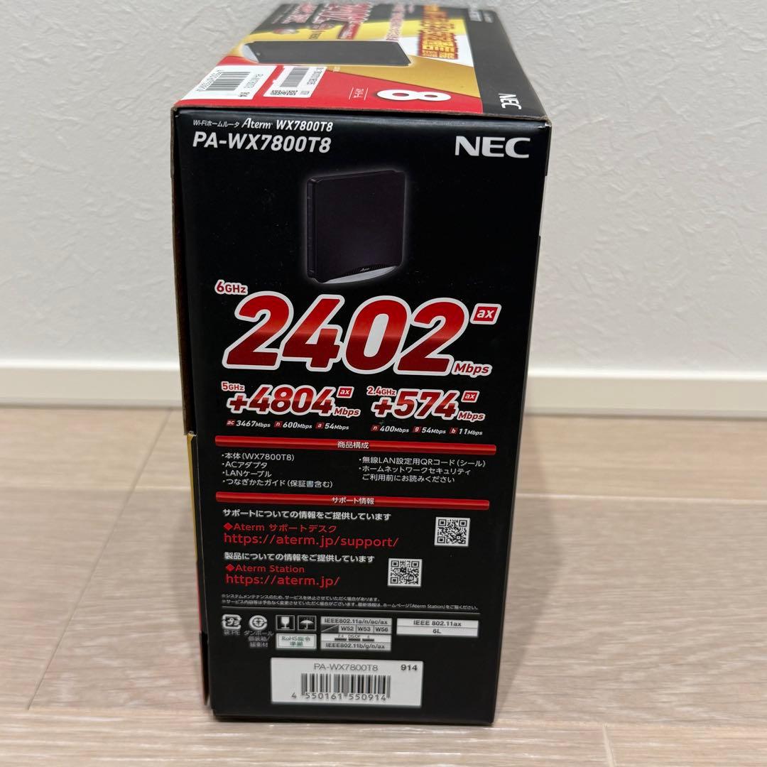 NEC 無線LANルーター Aterm PA-WX7800T8