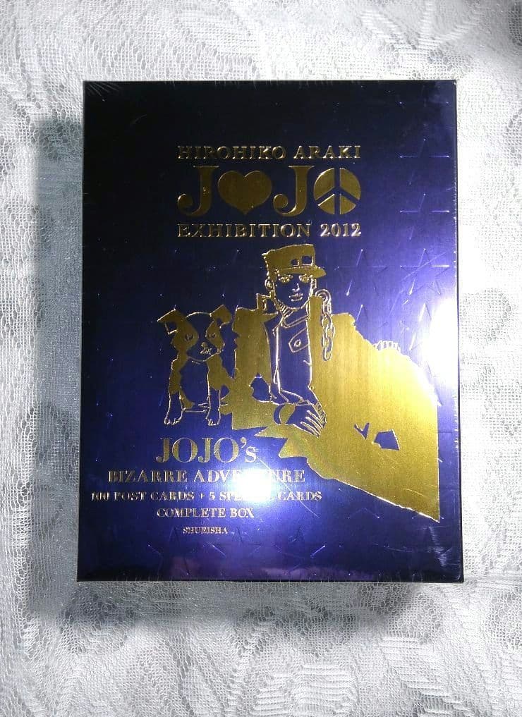 未開封 ジョジョ ポストカード ボックス 100枚 特典5枚 荒木飛呂彦 原画展