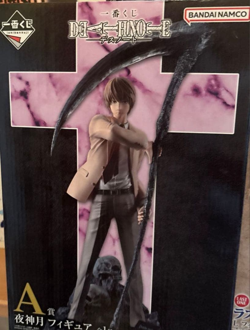 一番くじ　DEATH NOTE A、B、D、ラストワン賞セット