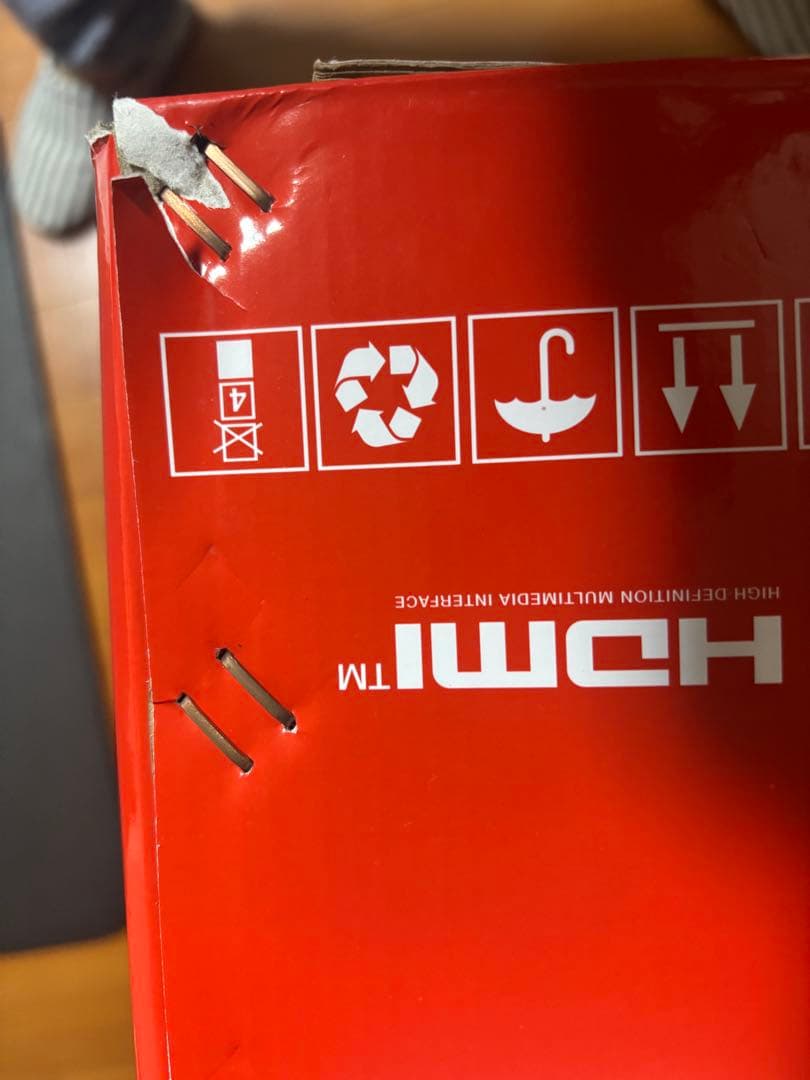 Pixio 27インチ　ゲーミングモニター　WQHD