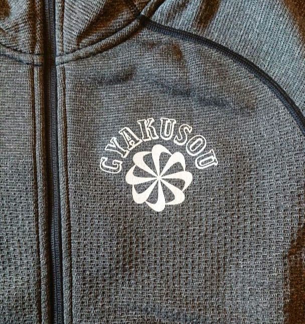 GYAKUSOU フルジップパーカー グレー NIKE アンダーカバー