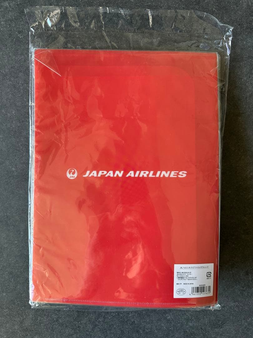 JAL クリアファイルセット 北欧デザイン