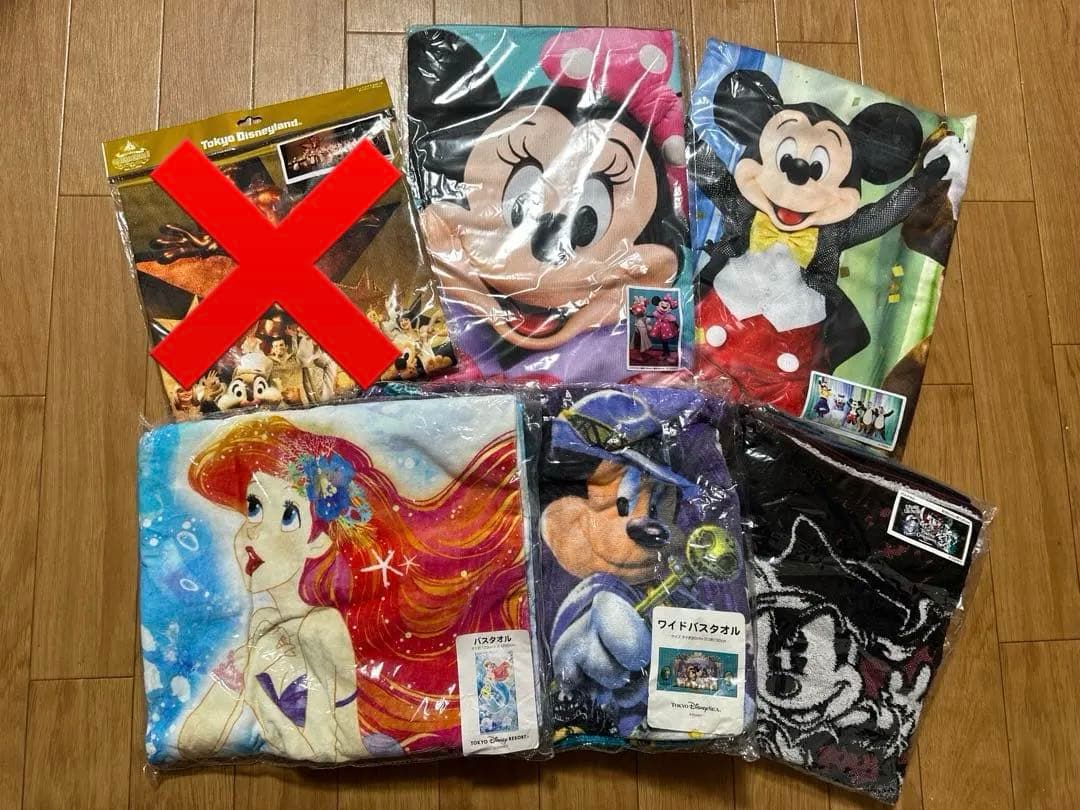 ディズニー　ワイドバスタオル　7点まとめ売り