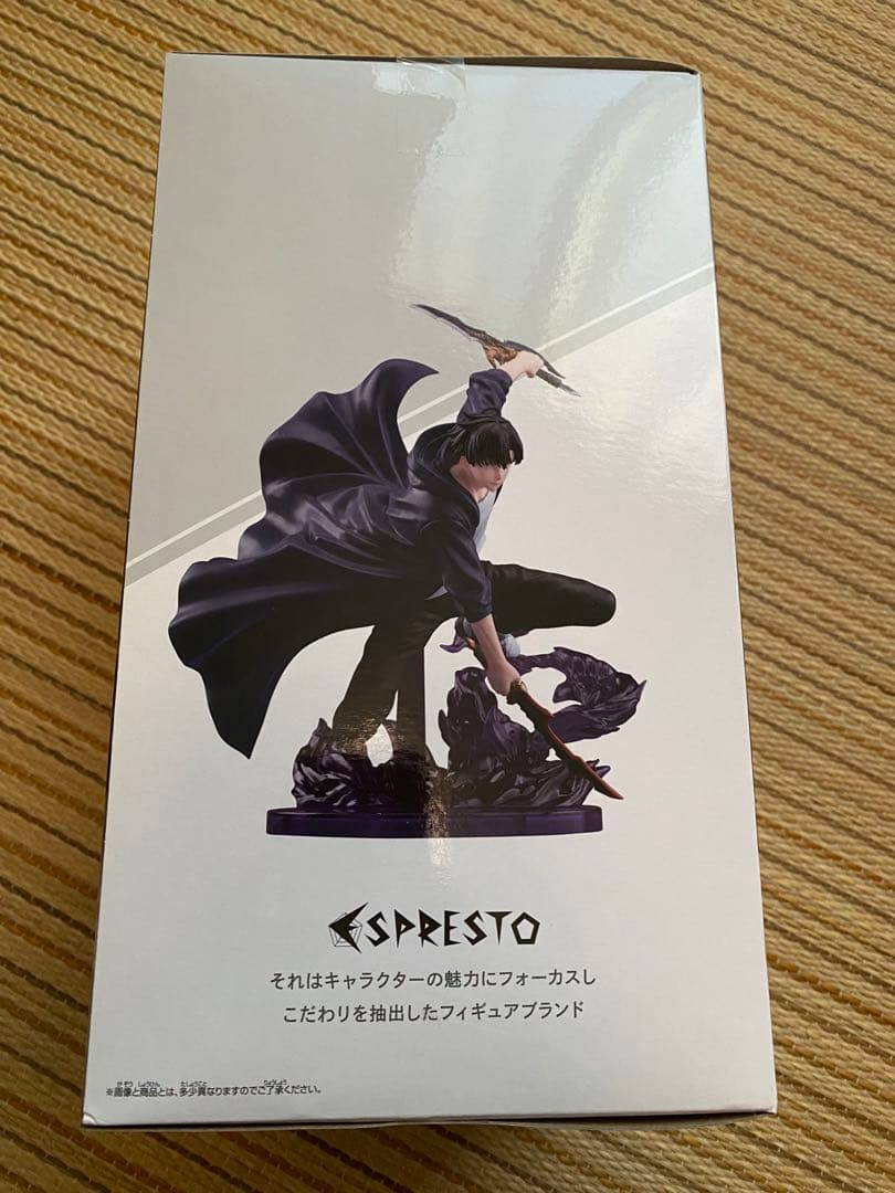 水篠旬　フィギュア　ESPRESTO