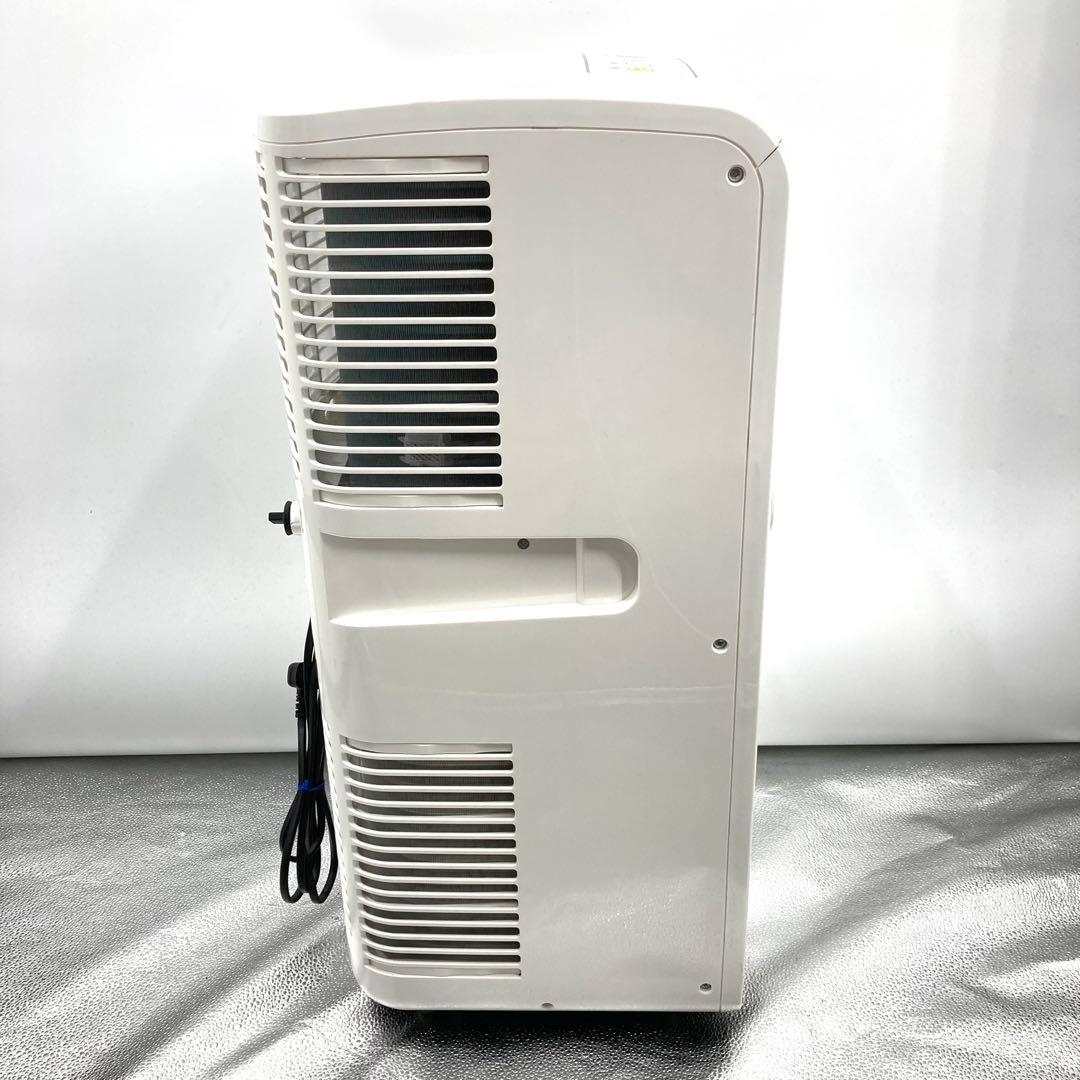 ナカトミ スポットクーラー スポットクーラー ポータブルクーラー MAC-20