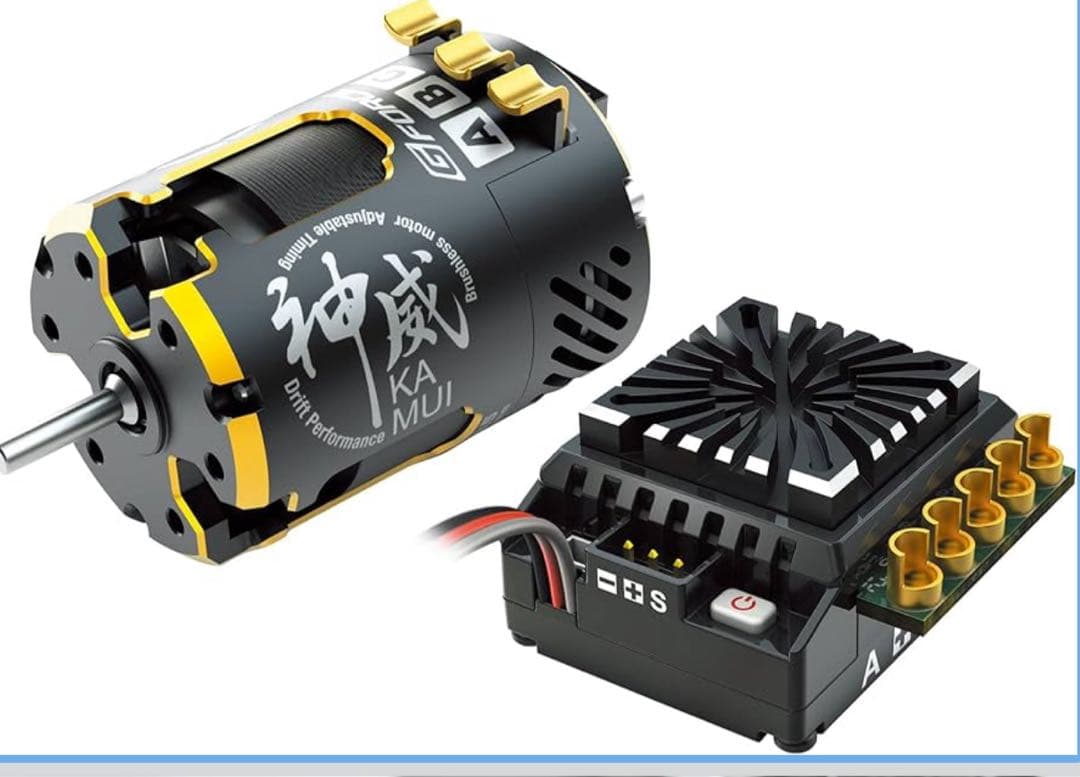 だ*ぶ様 ヨコモシャーシRD-2.0 、メカ、プロポ、おまけでスープラボディ付き