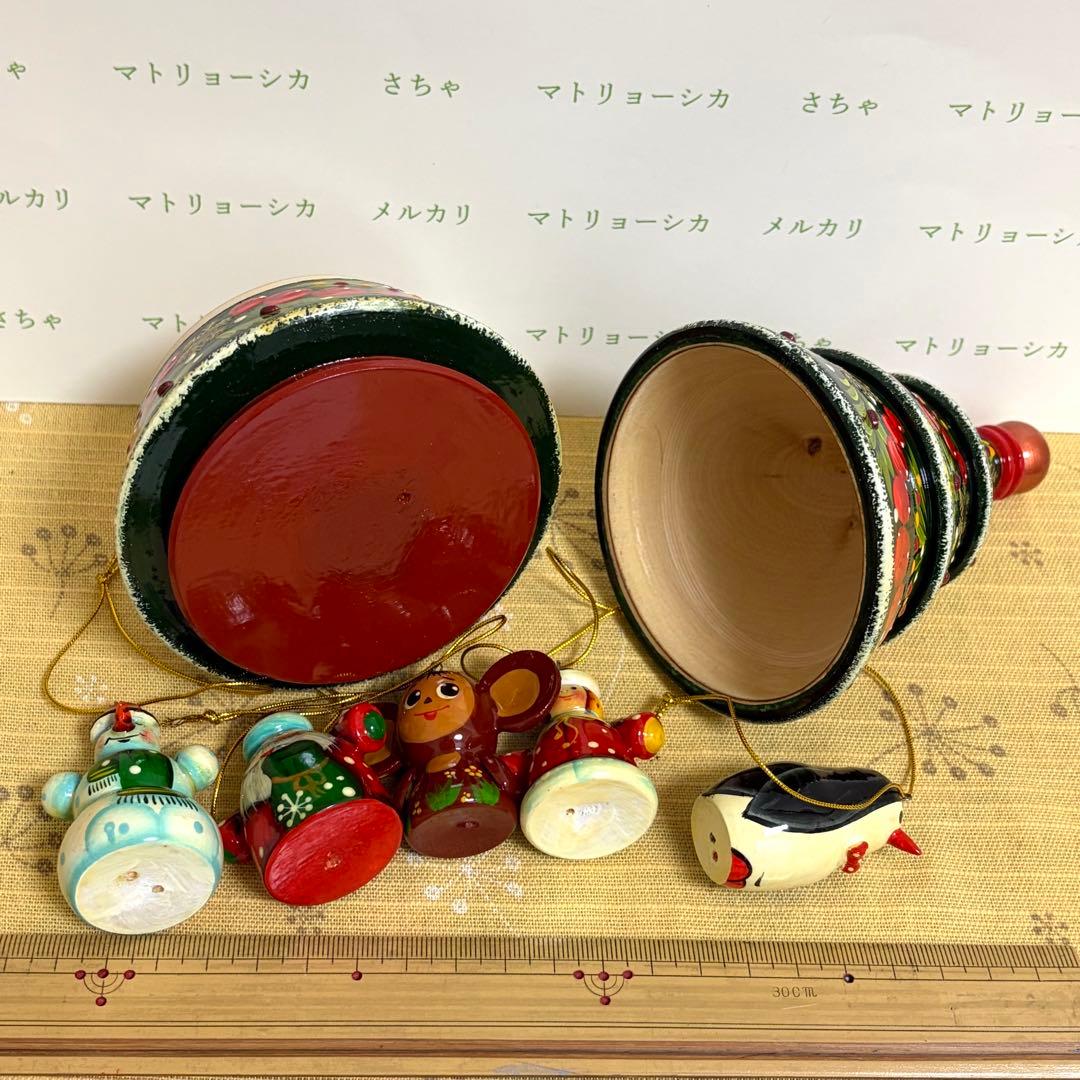 クリスマスツリー　マトリョーシカ　チェブラーシカ オーナメント