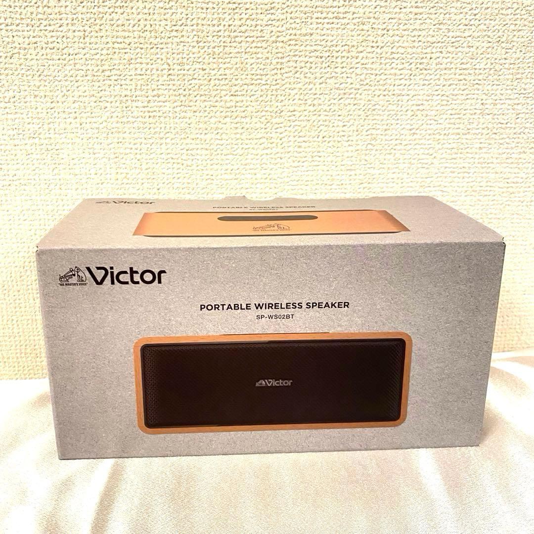 Victor ポータブル ワイヤレススピーカー SP-WS02BT 新品同様