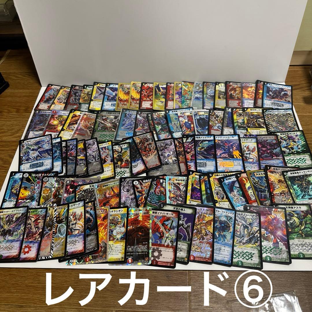 デュエルマスターズ　初期付近　カードまとめ売り　レアカード大量約1000枚　2