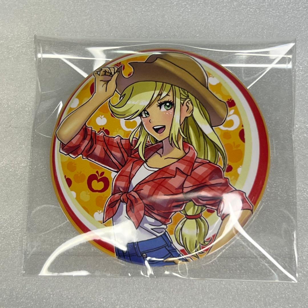 山下しゅんや 美少女シリーズ マイリトルポニー アップルジャック 缶バッジ