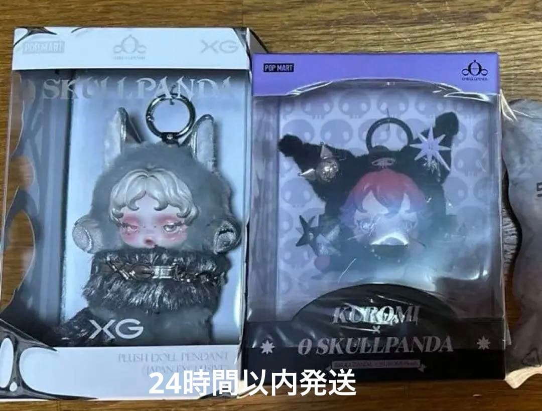 本日まで　SKULLPANDA XG Kuromi クロミ スカルパンダ