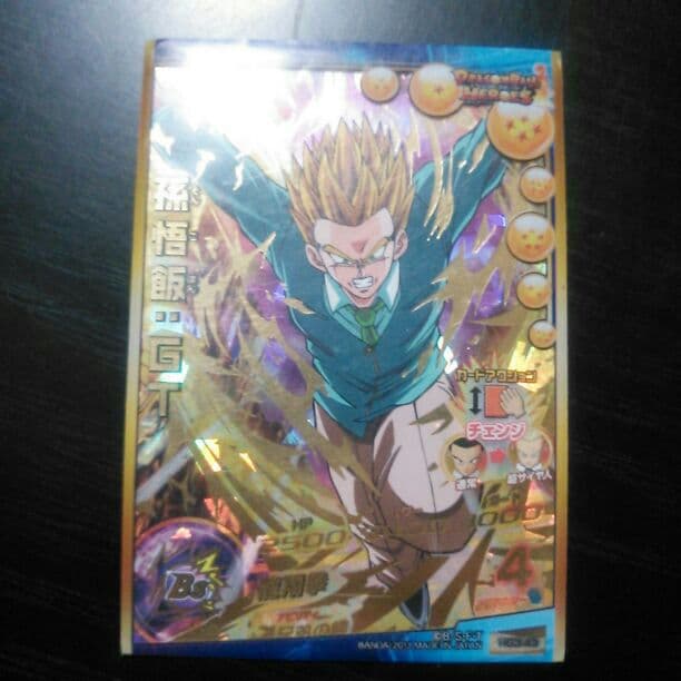 cpセットur1枚おまけ！じゃじゃ丸@必読