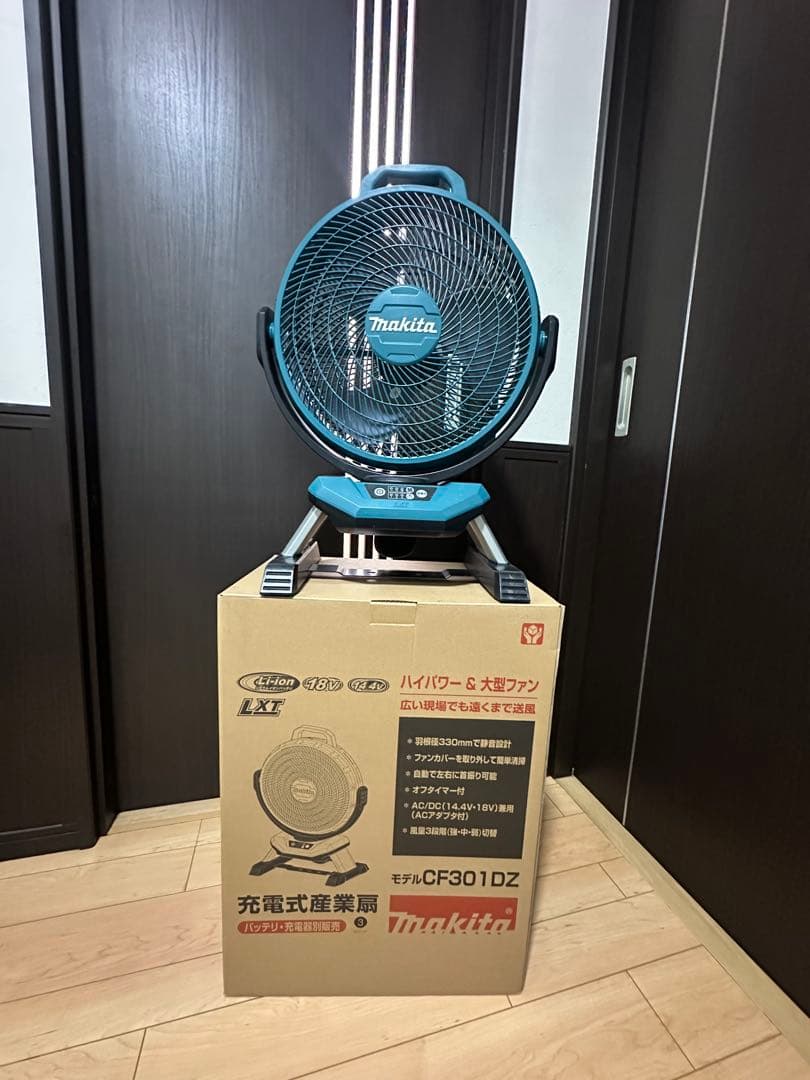 マキタ 充電式ファン 本体のみ 18V 14.4V CF301DZ AC100V
