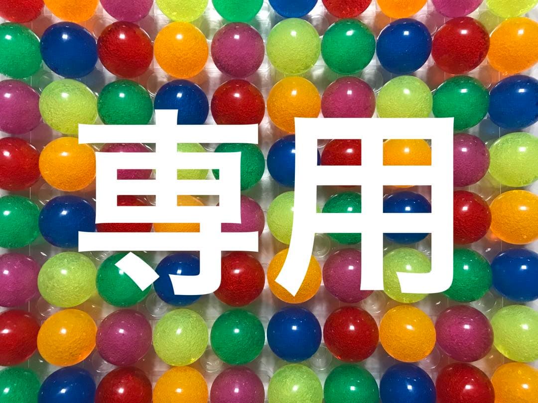 メダルゲーム　専用