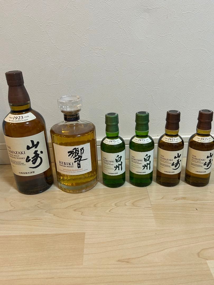 ウイスキー　響 山崎 700ml 2本 白州　山崎ミニボトル4本　6本セット