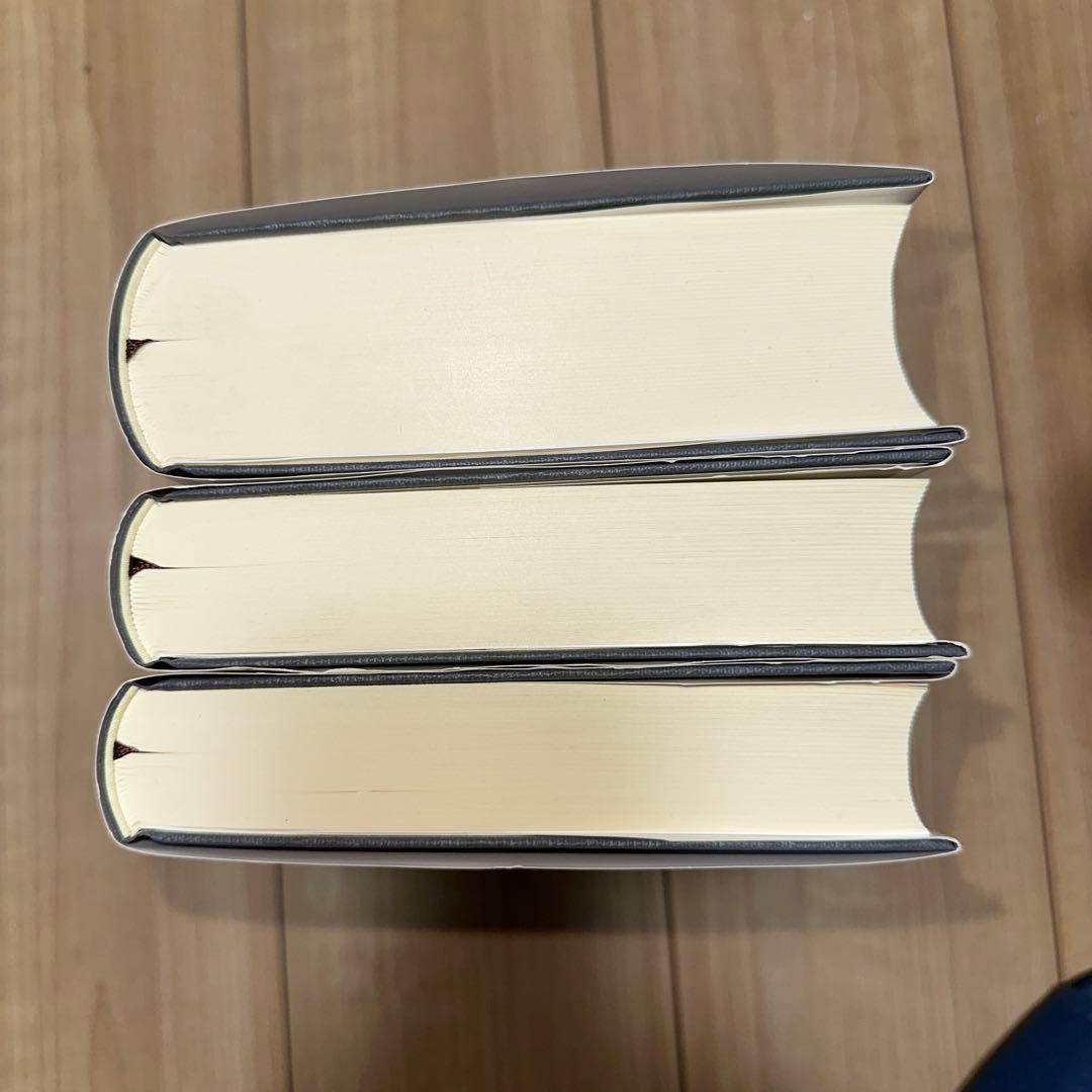 【新品】 仁科芳雄往復書簡集 現代物理学の開拓 I, II, III 3冊セット