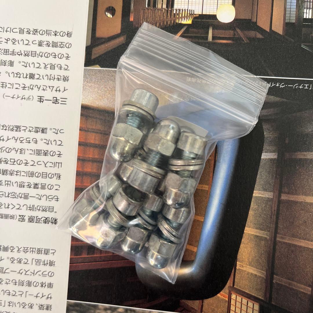 イサム・ノグチ　プリズマティックテーブル