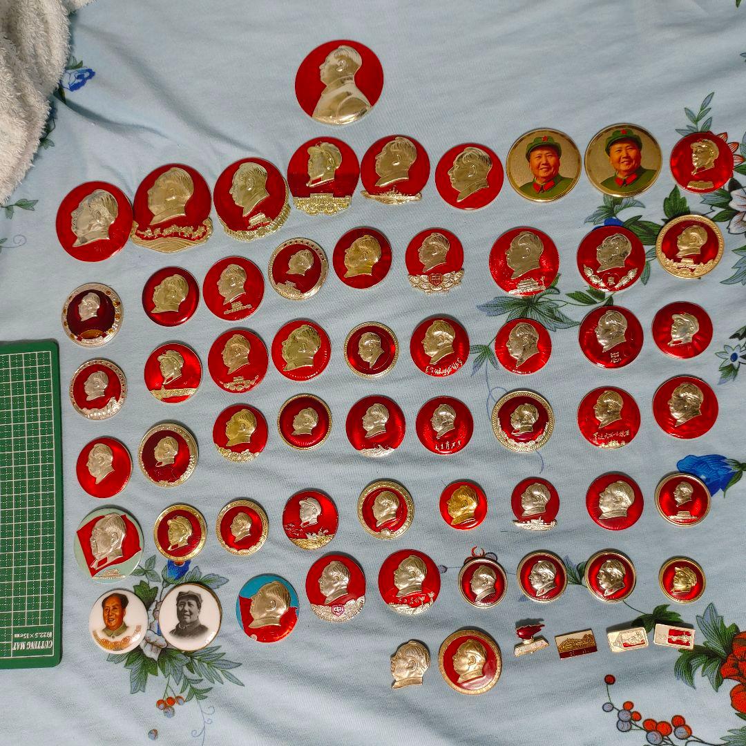 毛沢東　ピンバッジ61枚