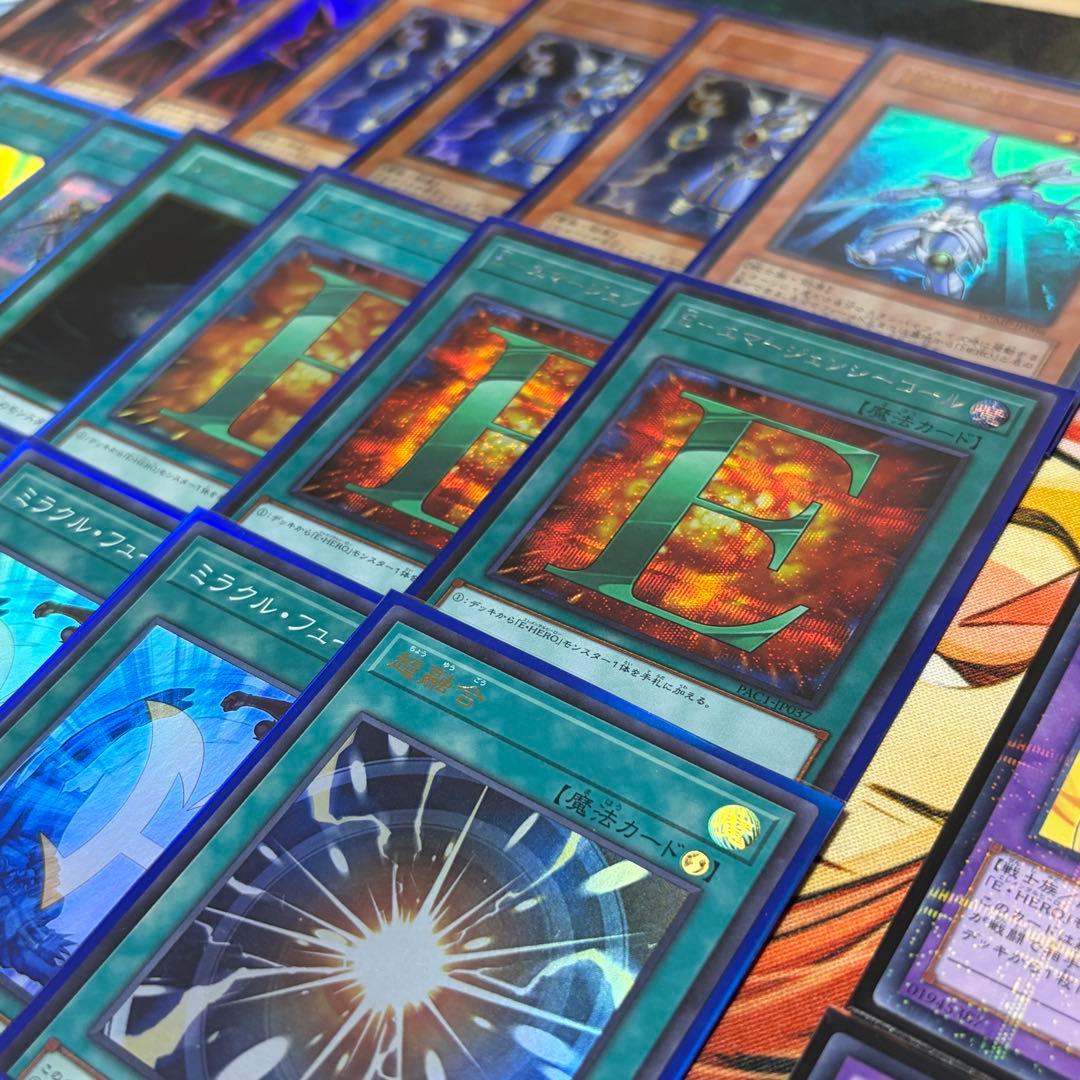 【遊戯王】HEROビート 構築済みデッキ 1103環境 ゲートボール