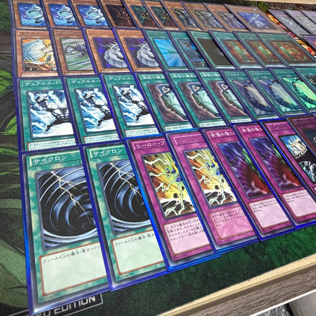 【遊戯王】HEROビート 構築済みデッキ 1103環境 ゲートボール