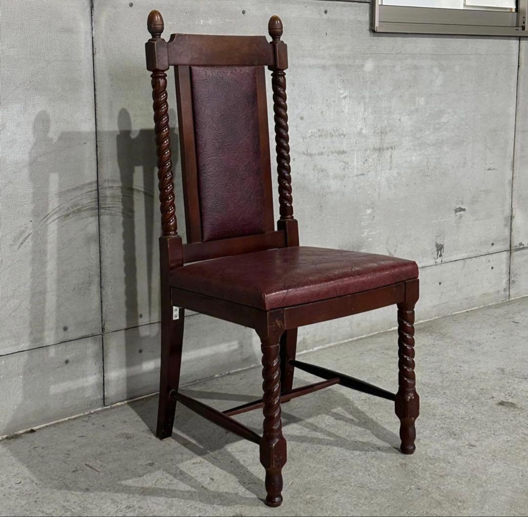 ✦バロック調✦アンティークチェア 木製 ツイスト脚 ワインレッド 鉄鋲 合皮張り