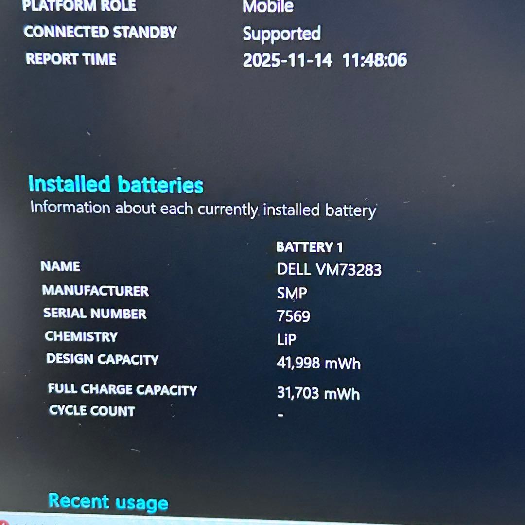 【美品ホワイト】第11世代Core i5／DELL Inspiron 3501