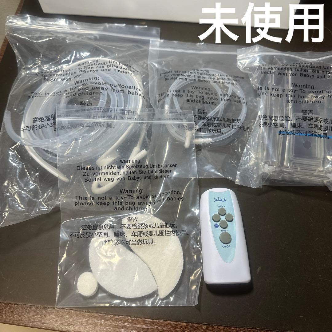 ペット用高性能酸素濃縮器MAF mini酸素発生器