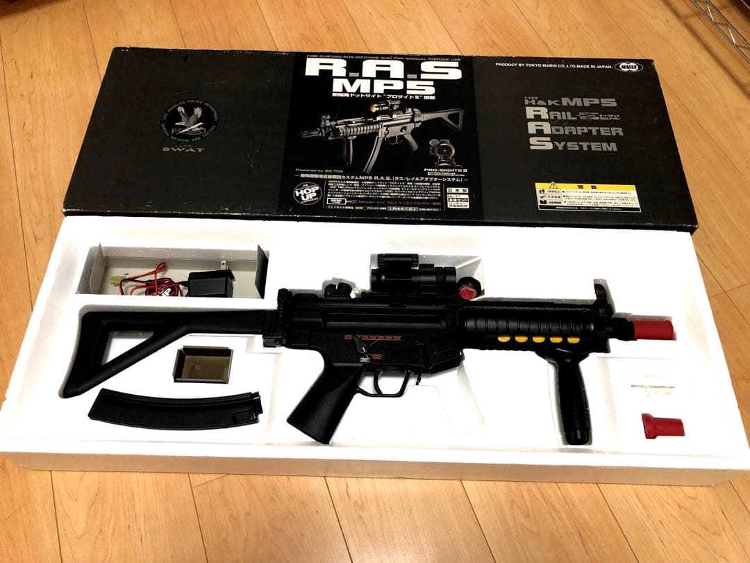 東京マルイ H&K 特殊部隊用近接戦闘カスタム MP5 R.A.S. 電動ガン