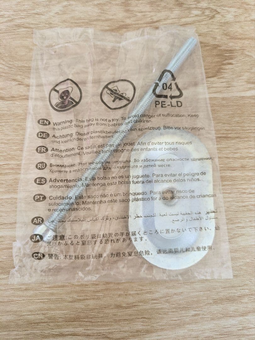 Pixio ゲーミングモニター モニターアーム セット PX248WAVE