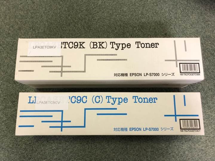 エプソントナー