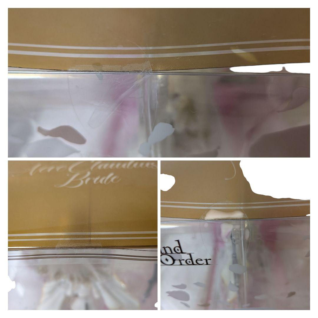 新品未開封 フレア FateGrandOrder ネロ・クラウディウス