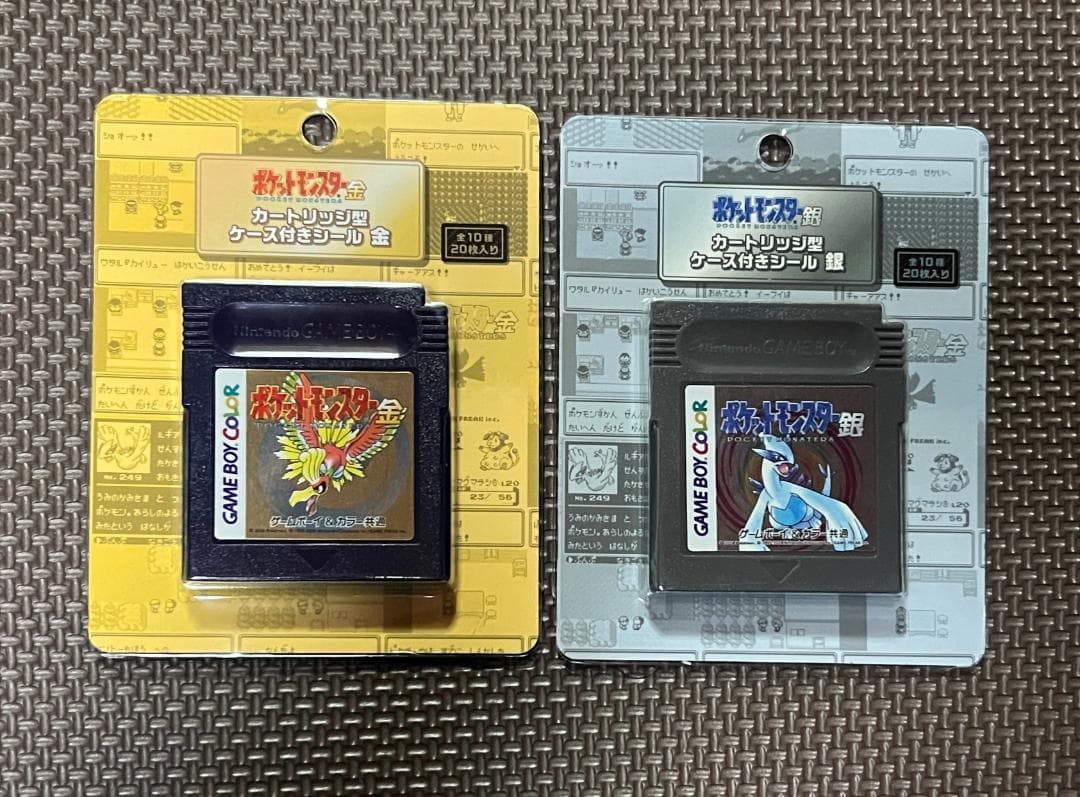 【新品未開封】カートリッジ型ケース付きシール 金銀セット