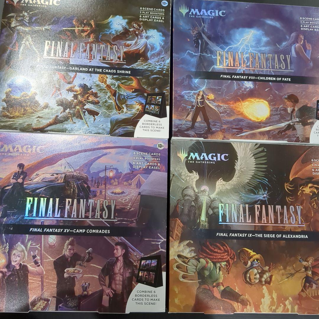 m*a様 【K30】MTG FINAL FANTASY シーンボックス 　英語版