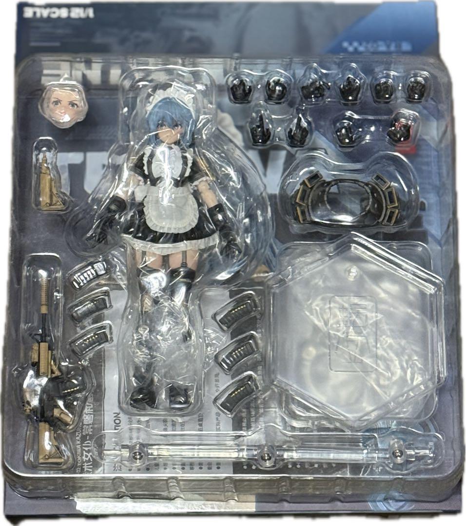 スネイルシェル　パンプキンプリンセス　タクティカルメイド　常磐和音