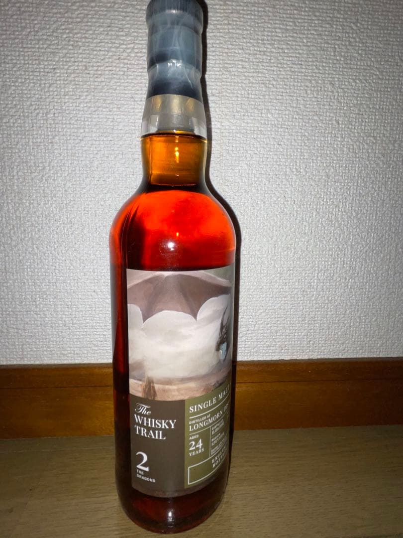 ロングモーン　24年　ウイスキートレイル　ドラゴン