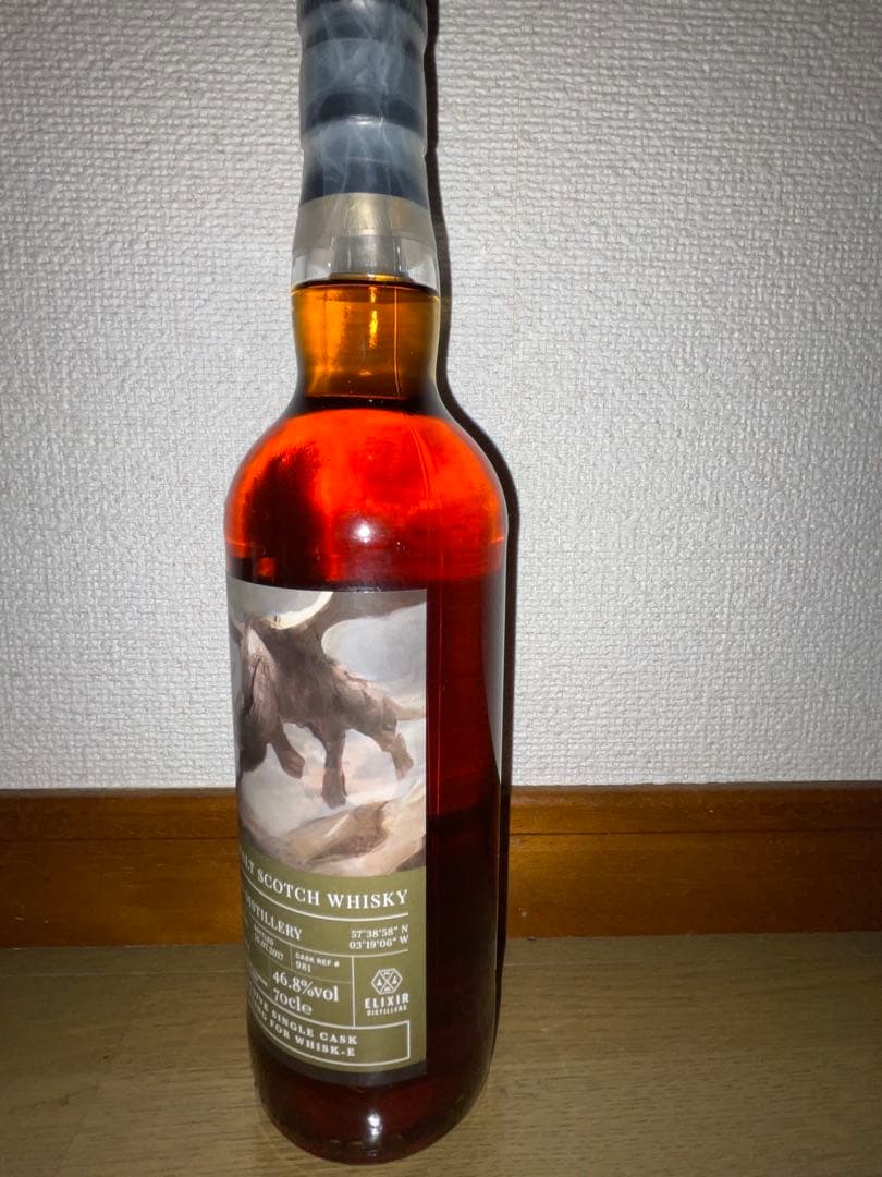 ロングモーン　24年　ウイスキートレイル　ドラゴン