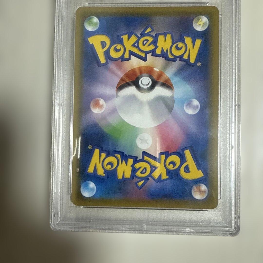 最安値　早い者勝ち　PSA9 25周年記念　ゴールデンピカチュウ