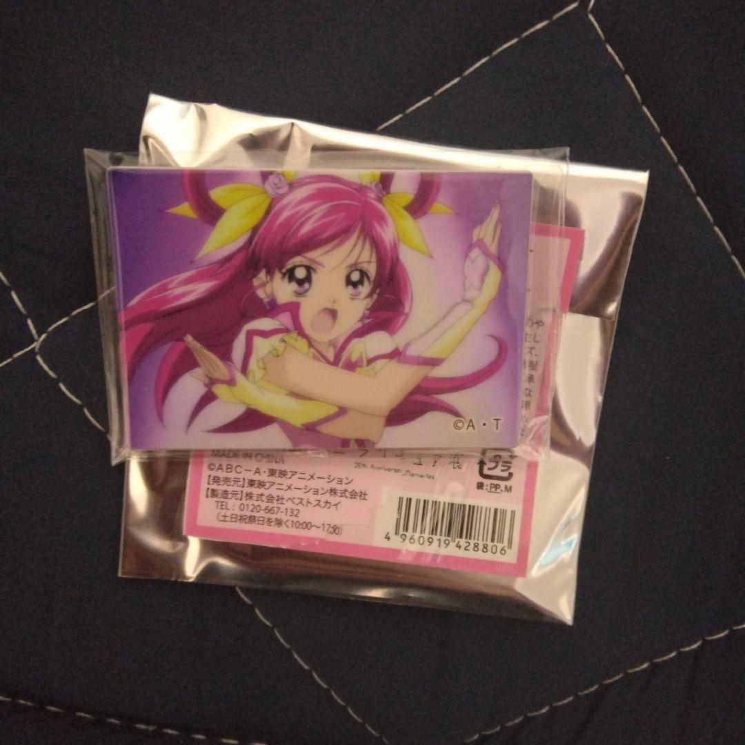 ハグハグページ