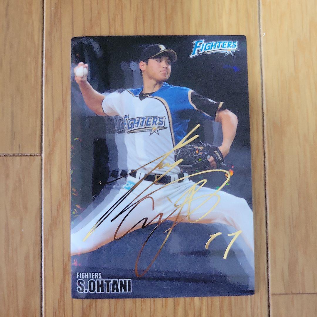 大谷翔平　金箔サイン入りカード