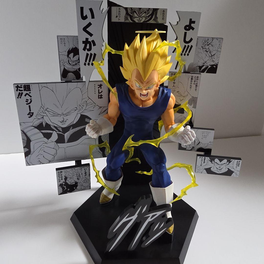 一番くじ　ドラゴンボール A賞　悟空　B賞 ベジータ　二体セット！