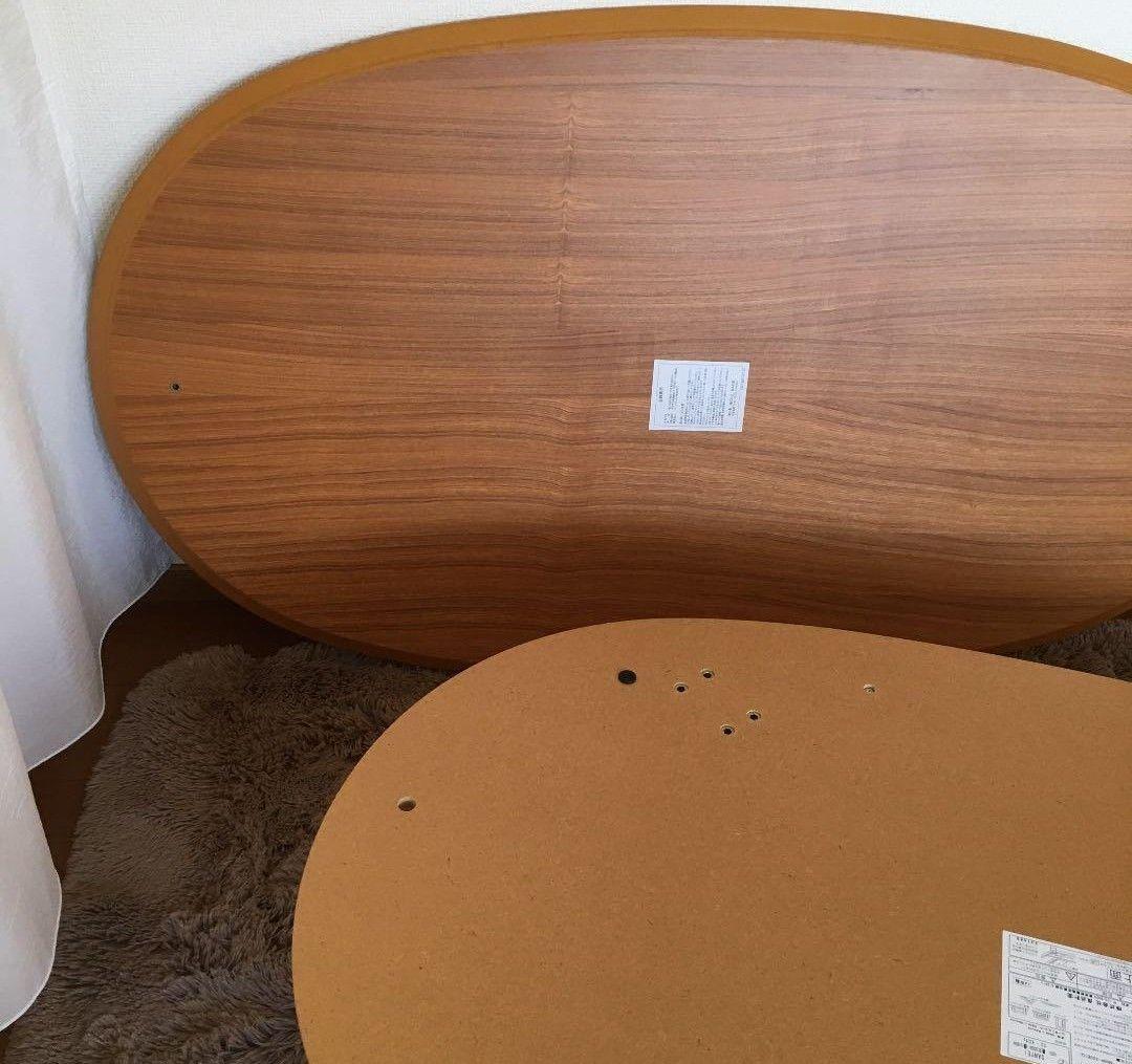 無印良品 楕円形こたつ 大 布団付き