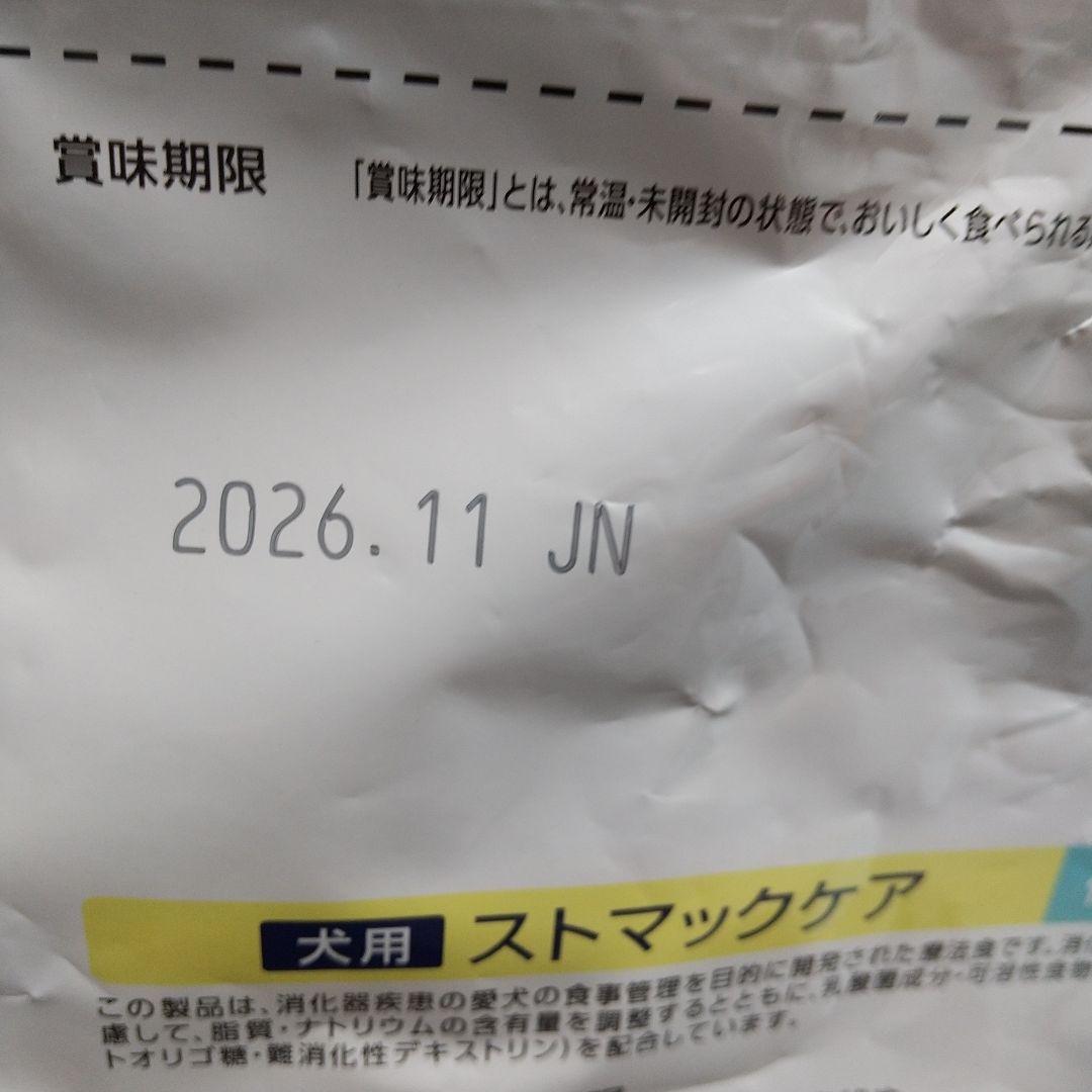 3kg×2袋 Dr's Care ストマックケア＋specific缶詰2個