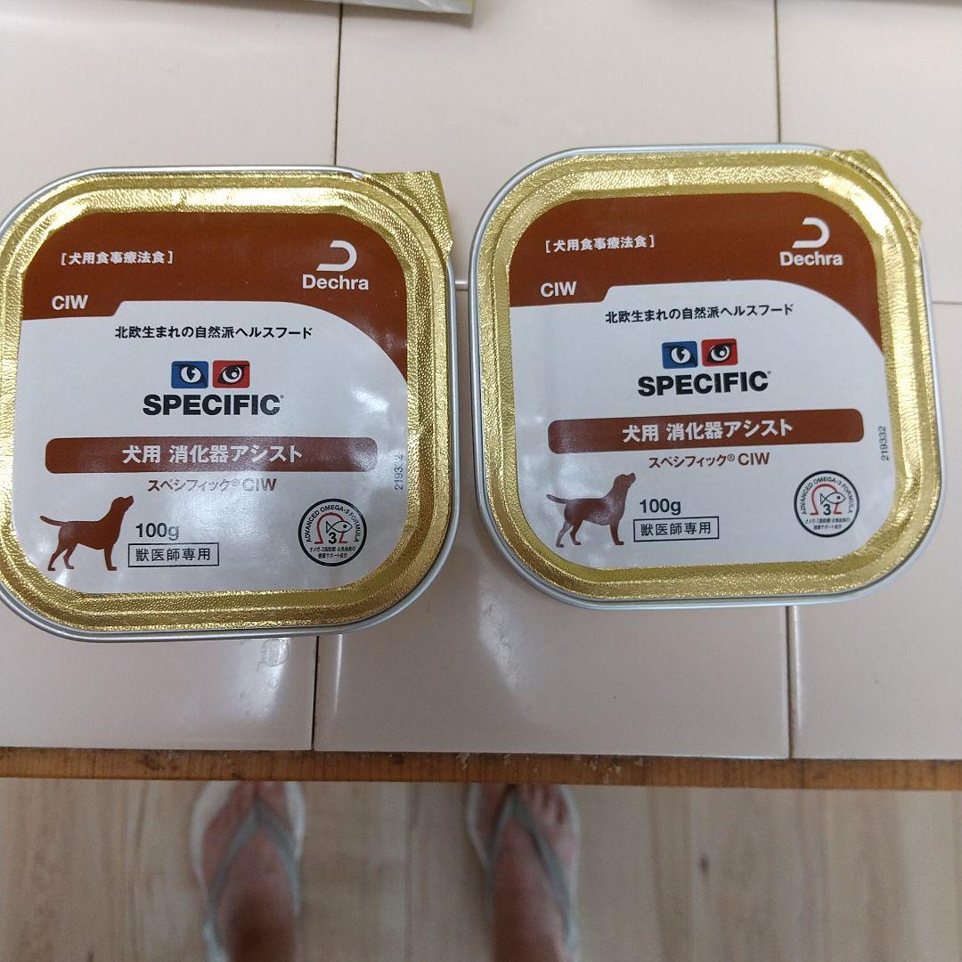 3kg×2袋 Dr's Care ストマックケア＋specific缶詰2個