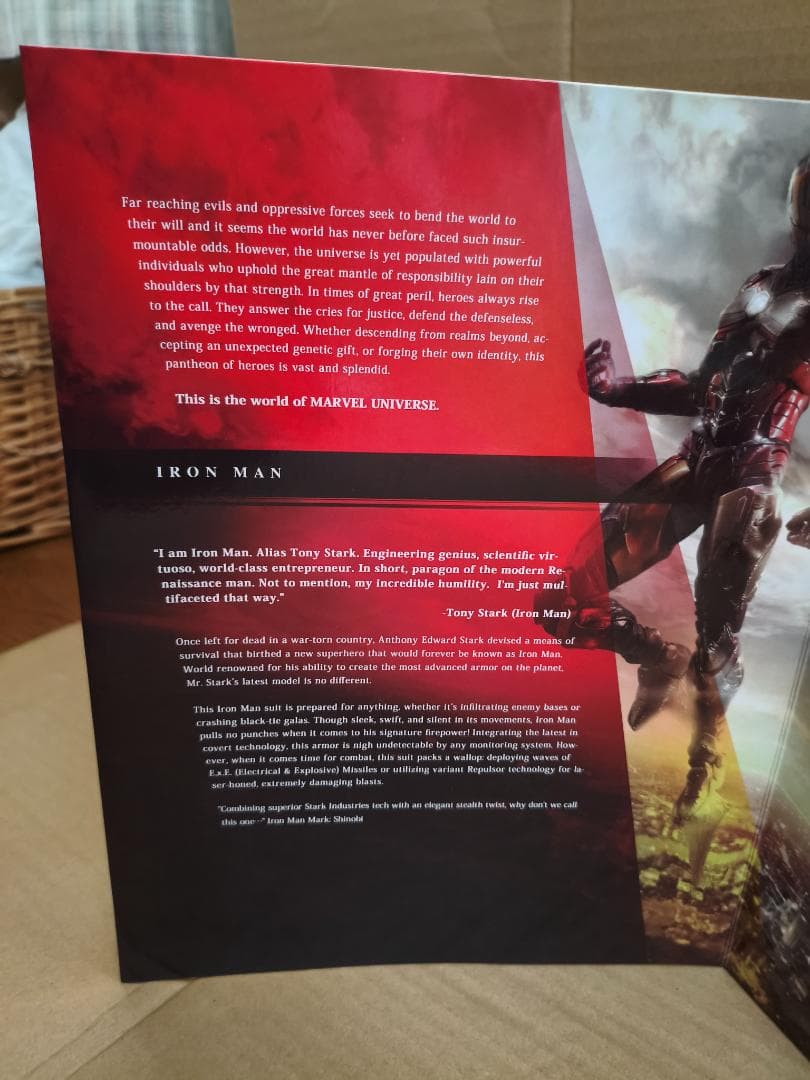 MARVEL PLAY ARTS改 アイアンマン