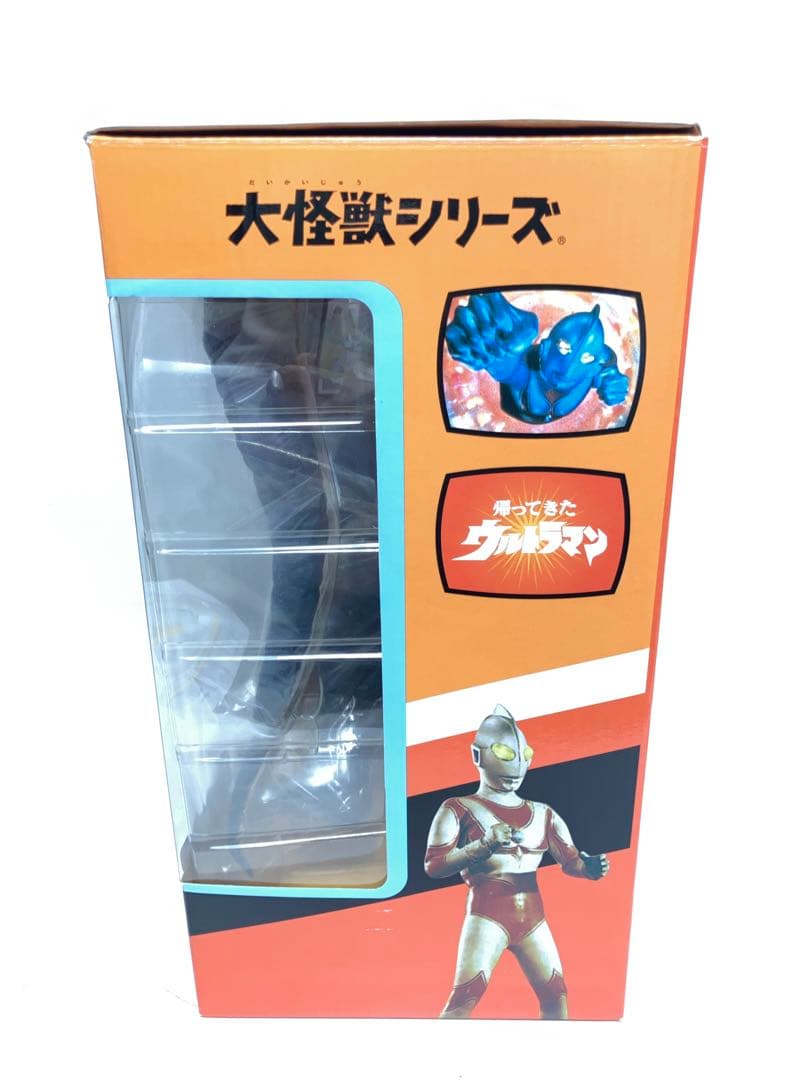 エクスプラス 大怪獣シリーズ ムルチ 少年リック 帰ってきたウルトラマン 怪獣