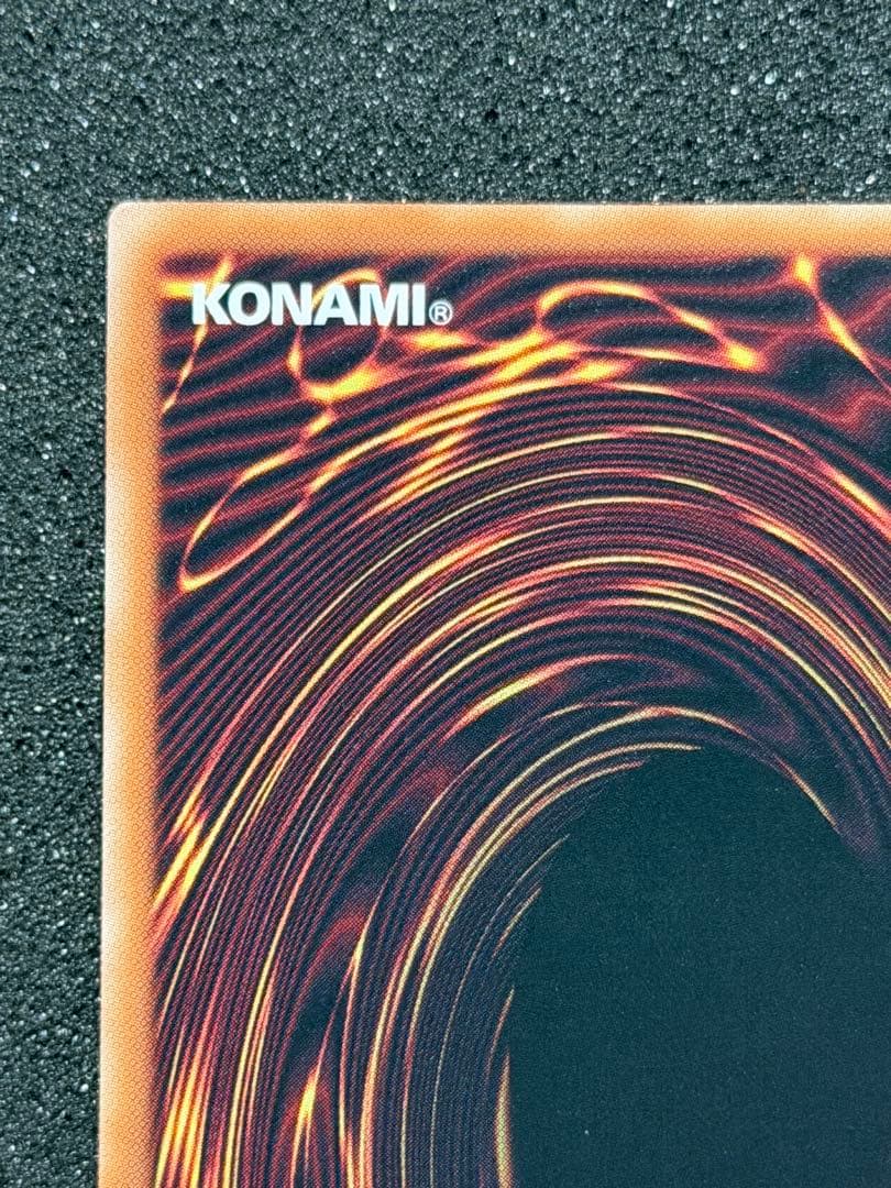 【超極美品】ブラック・マジシャン・ガール 25th