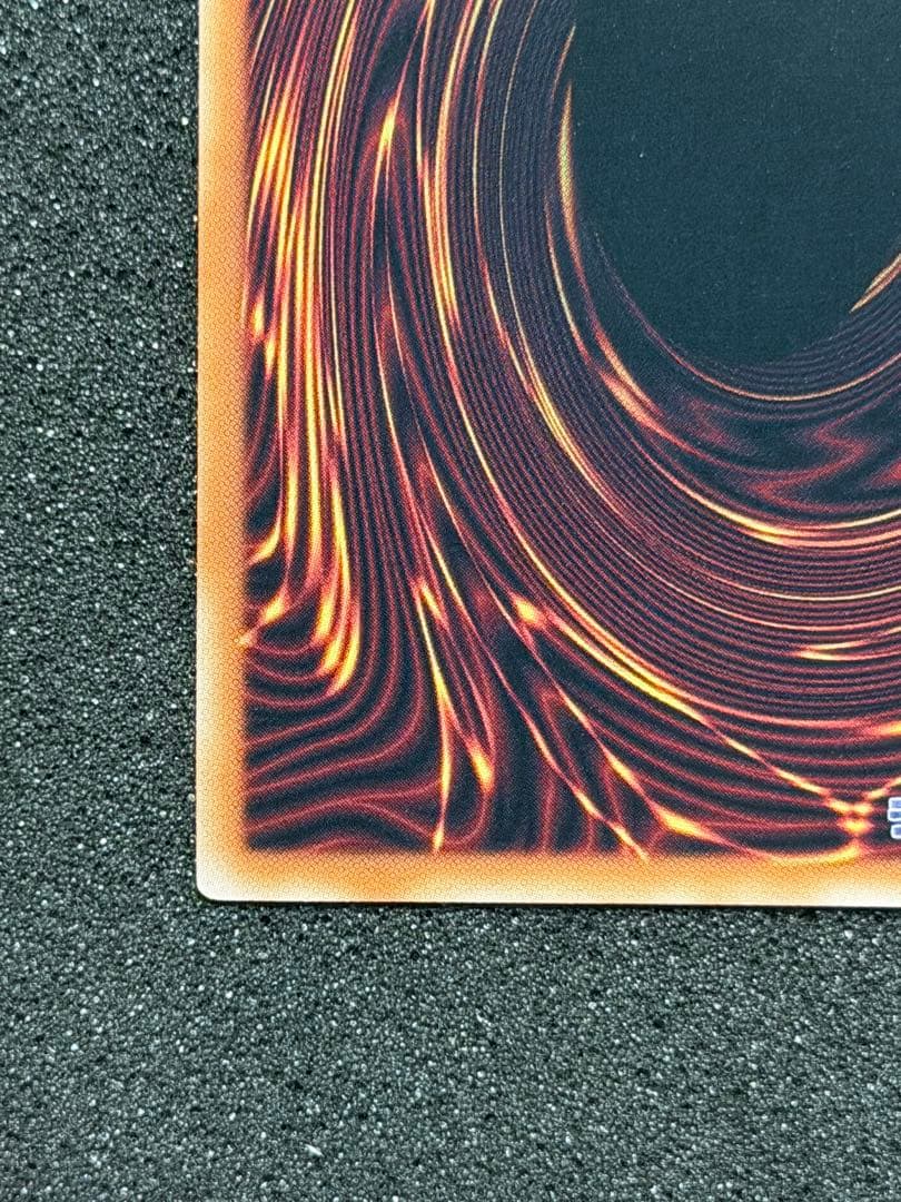 【超極美品】ブラック・マジシャン・ガール 25th