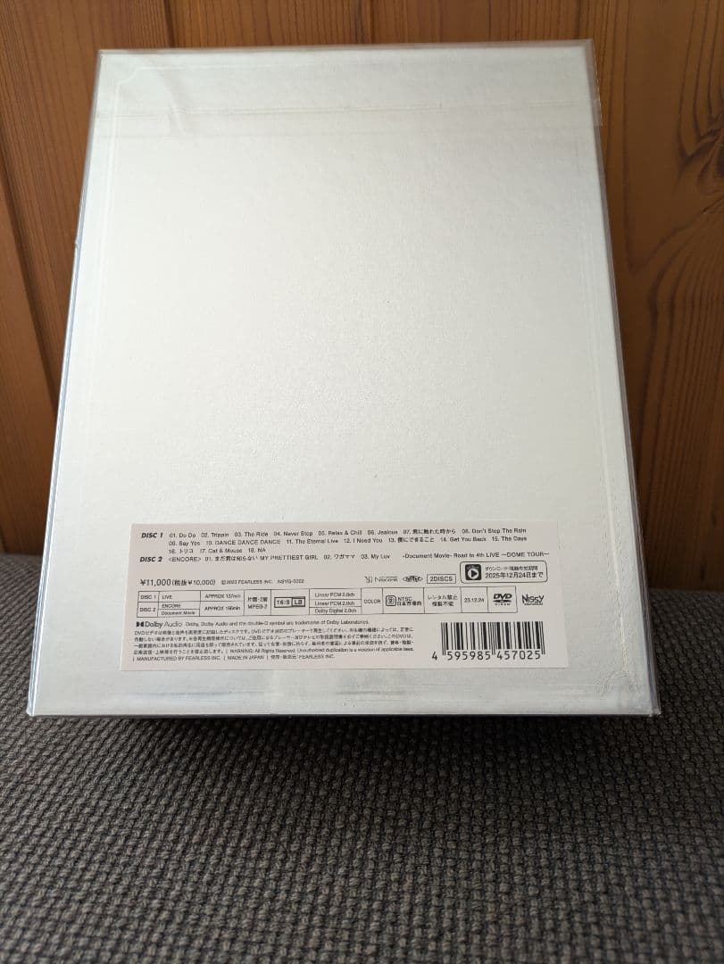 c*n様 Nissy Entertainment 4th LIVE DVD 　新