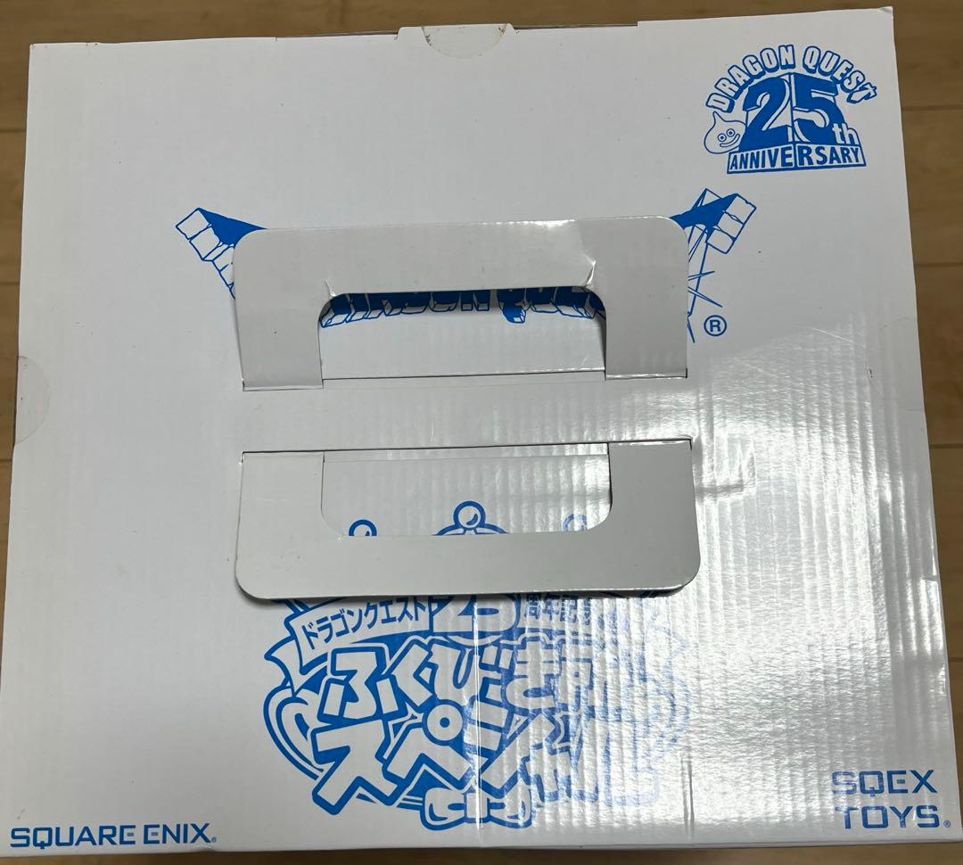 ドラゴンクエスト りゅうおうビッグソフビモンスター メタリックカラー